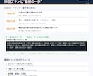 現役セラーがEC業務のAI自動化を診断します エンジニアでなく現役の多モール運営者が現場目線で診断 イメージ9