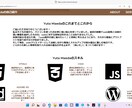 テキスト執筆します どんなジャンルでもお請け致します！ イメージ3