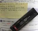 宅建48点合格者が誰も知らない合格方法を教えます 時間がない｡覚えられない｡そんな悩みはこの方法で即解決です。 イメージ7