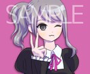 SNSアイコン作成します 自分だけのかわいいイラスト作成⋆͛♡⋆͛ イメージ3