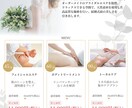 全サイズ1500円!WEB画像制作します あなたの事業、デザインで応援します! イメージ8