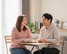 お坊さんがじっくりお話し聴きます ご相談、愚痴、雑談、なんでも大歓迎です！ イメージ2