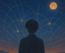 量子場と共鳴し理想の現実を創造するセッションします 量子の力で意識を整え理想の現実創造する　現実が思い通りに展開 イメージ9