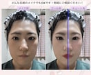 黄金比による整形級！垢抜けメイクカルテ作成します 顔出しモデルにご協力頂ける方限定価格にてご提供！ イメージ10