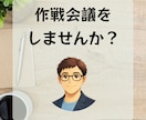 親の介護のはじめ方、現役ケアマネが解説します 申請〜サービス利用まで、最初の流れを一緒に整理します。 イメージ10