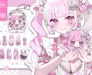 歌ってみた立ち絵キャラデザイラスト等描きます ロリータ地雷系得意！衣装デザインもします！ イメージ2