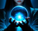 手相がそっと背中を押します 五運を照らす、手相の光をあなたに。 イメージ1