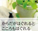 不登校の子供さんをお持ちのお母さんにおすすめします 不登校だった我が子にしてきたことをお伝えします イメージ1