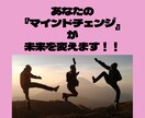 運動せずに半年で－7kgのダイエット方法を教えます 痩せ体質を作るコツ！ゆるっと朝ダイエットのすすめ イメージ4