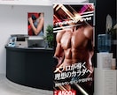注目を浴びるロールアップバナーのデザイン制作します イベント、展示会、講演会、店舗のPRや推し活に最適です！ イメージ10