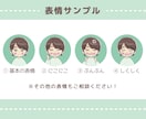 水彩タッチの似顔絵アイコン描きます XやInstagram、threadsなどSNSアイコンに！ イメージ5