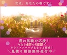 丸投げOK！クラファンページ作ります 商品の魅力を引き出すページ構成、画像、入稿までプロが伴走！ イメージ10