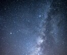 心にそっと寄り添う深掘りリーディングいたします モヤモヤの奥にある“本当の気持ち”を一緒に見つけましょう！ イメージ1
