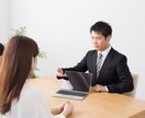 あなたの特徴を生かして営業力を高めます 営業をやってみたい、営業マンとして力をつけたい方へ イメージ1