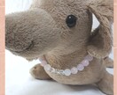 わんちゃん用ネックレスつくります サイズ調整可能品　完成品をお届けします イメージ4