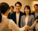 あなたの仕事・転職・独立の運勢を霊視・透視します ～半年後のキャリア〜仕事・転職・独立はどうなる？ イメージ9