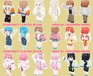 世界レベルのビルダーがマイクラスキン作ります 希望要望なんでもござれ。かわいくお安く仕上げます。 イメージ9