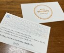 あなたのイメージにあった名刺デザインをします カラーやフォント、ひとつひとつこだわりましょう！ イメージ3