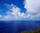 繊細さん◎本当の気持ちを話すだけで心が癒されます 本当のことを感じて、話して、受け入れると、心が光に溶けていき イメージ2
