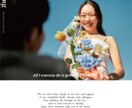 完全オリジナルのプロフィールブック作ります 雑誌風、韓国風、あなたの好み、ご要望にお応えします！ イメージ9