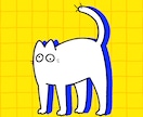 指定された動物をゆる〜く仕上げます アイコンや壁紙などにどうぞ！特徴をしっかりと反映させます イメージ1