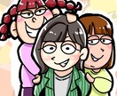かわいい似顔絵かきます 3名様の値段ですプレゼントやアイコンなどにどうぞ！ イメージ1