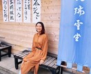 ワーホリ3ヶ国経験者があなたの疑問に答えます あなたにぴったりな旅、ワーホリ、留学見つけます イメージ7