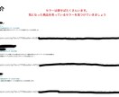 英語ができなくてOK!海外amazon物販教えます 無在庫海外アマゾンでの出品、発送方法、売れるものを紹介します イメージ4