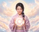 恋愛♡霊視 リピート1位占い師が本気の恋占いします ツインレイ、出会い、相性…恋の悩みを一緒に解消しましょう イメージ3