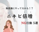 フィード投稿承ります 広告代理店インターン経験あり！Z世代の視点で投稿を制作 イメージ4