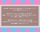 まなリリーヴ@心理カウンセラーが寄り添います 子育て、発達障害etc あなたの心を軽くするお手伝いをします イメージ3