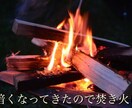 動画編集！カット編集！テロップ編集出来ます 動画編集カット及びテロップ入力出来ます！文字種類も多数 イメージ3