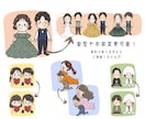 かわいい結婚証明書ウェディングリースをお作りします 参加型ウェディングリースと似顔絵でお二人だけの結婚証明書に！ イメージ5