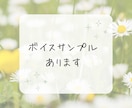 モラハラ夫・離婚の相談を経験者の私が相談にのります 一人で抱え込まないで＊モラハラ離婚を乗り越えた私が聴きます。 イメージ9