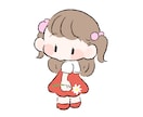 ほんわか可愛いゆる似顔絵やゆるイラスト描きます SNSアイコンやプレゼント、記念品にどうぞ！ イメージ1