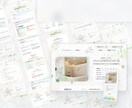 丸投げOK!：信頼感のある高品質なHPを制作します 忙しい方、パソコン操作が苦手な方も簡単更新できるマニュアル付 イメージ5