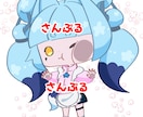 Vtuberのもちぺた姿を量産します あなたも画面から「むにゅっ」ととびだせ！ イメージ1