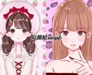 SNSや配信用に♪かわいいアイコンイラスト描きます あなただけのキャラクターイラストは如何ですか？ イメージ2