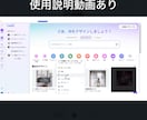 女性用顔出しなしSNSリール動画素材販売します 顔出し不要でラクに投稿♪ フォロワーを惹きつけるリール素材 イメージ2