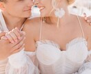 まさかツインレイ?魂で結ばれる運命の恋の行方視ます 愛に導かれる、あなたの恋物語をお届けします! イメージ4