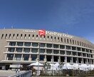 ソフトバンクホークスの話しますます ホークスについて語り合いましょう！ イメージ1