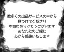 男もつらいよ‼︎日々のストレスにそっと寄り添います 男/ストレス/愚痴/イライラ/嫉妬/競争心/見えない圧 イメージ9