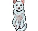 ドット絵でペット描きます 美大卒が確かな画力で動物のドット絵を描きます イメージ1