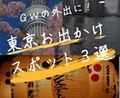 1枚1500円！Instagram投稿作成します 大手企業多数経験/見やすく伝わる高品質なデザインをご提案 イメージ6