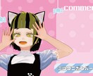 VTuberになろう！3dモデルつくります 満足いくものが作れるまで相談のります\( •̀ω•́ )/ イメージ8