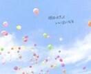 1分からお話し聞きます 日頃溜まった愚痴などお話しください イメージ1