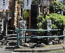 ご縁や人間関係を整理する参拝を丁寧に代行します お気持ちを整理し、前に進みたい方へ【写真報告付】 イメージ1