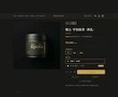 Shopifyで運用しやすいECサイトを作ります 初期設定から商品登録・公開まで、まるごとおまかせください！ イメージ4