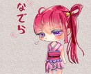 カラーやモノクロの和風イラスト描きます あなたのイメージに合う和風イラスト作成します イメージ3