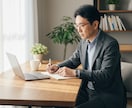 業務自動化相談】毎日の定型作業を自動化にします AI活用で毎回の手作業を効率化して本来の仕事に集中 イメージ9